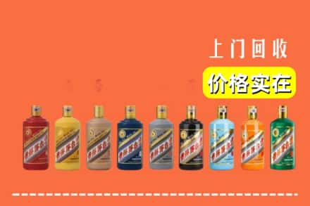 泸州市烟酒回收